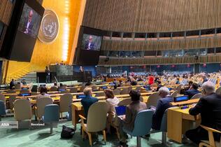 هشتادمین نشست مجمع عمومی سازمان ملل