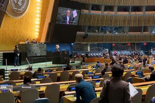 هشتادمین نشست مجمع عمومی سازمان ملل