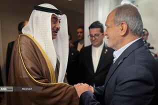 هشتادمین نشست مجمع عمومی سازمان ملل