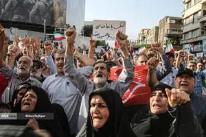 تجمع مردمی علیه جنایات آمریکا و رژیم صهیونی - تهران