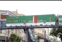 تبلیغات محیطی نمایشگاه ۱۱۰ درصد افزایش یافته است