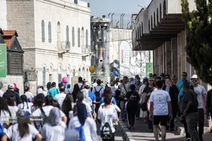 ماراتن بین&zwnj;المللی فلسطین 