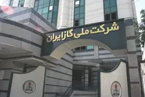 سناریوی های عملیاتی گاز برای عبور ایمن از زمستان تدوین شد