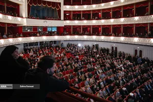 آیین بزرگداشت شهید علی لاریجانی
