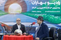 رادیو بهاران و تلاش برای آگاهی‌بخش به جای ترس و تعامل به جای تک‌گویی