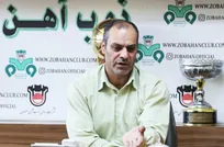 احسانی-حدادی-فر-مورد-حمایت-باشگاه-ذوب‌آهن-است-بیش-از-۱۰۰-میلیارد-تومان-بدهی‌ها-را-پرداخت-کرده‌ایم