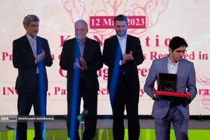 الحفل الختامي للمعرض الدولي الثاني عشر للتكنولوجيا والابتكار "إينوتكس 2023"