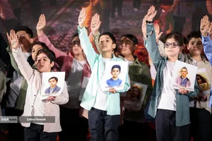 آیین اختتامیه شانزدهمین جشنواره فیلم عمار