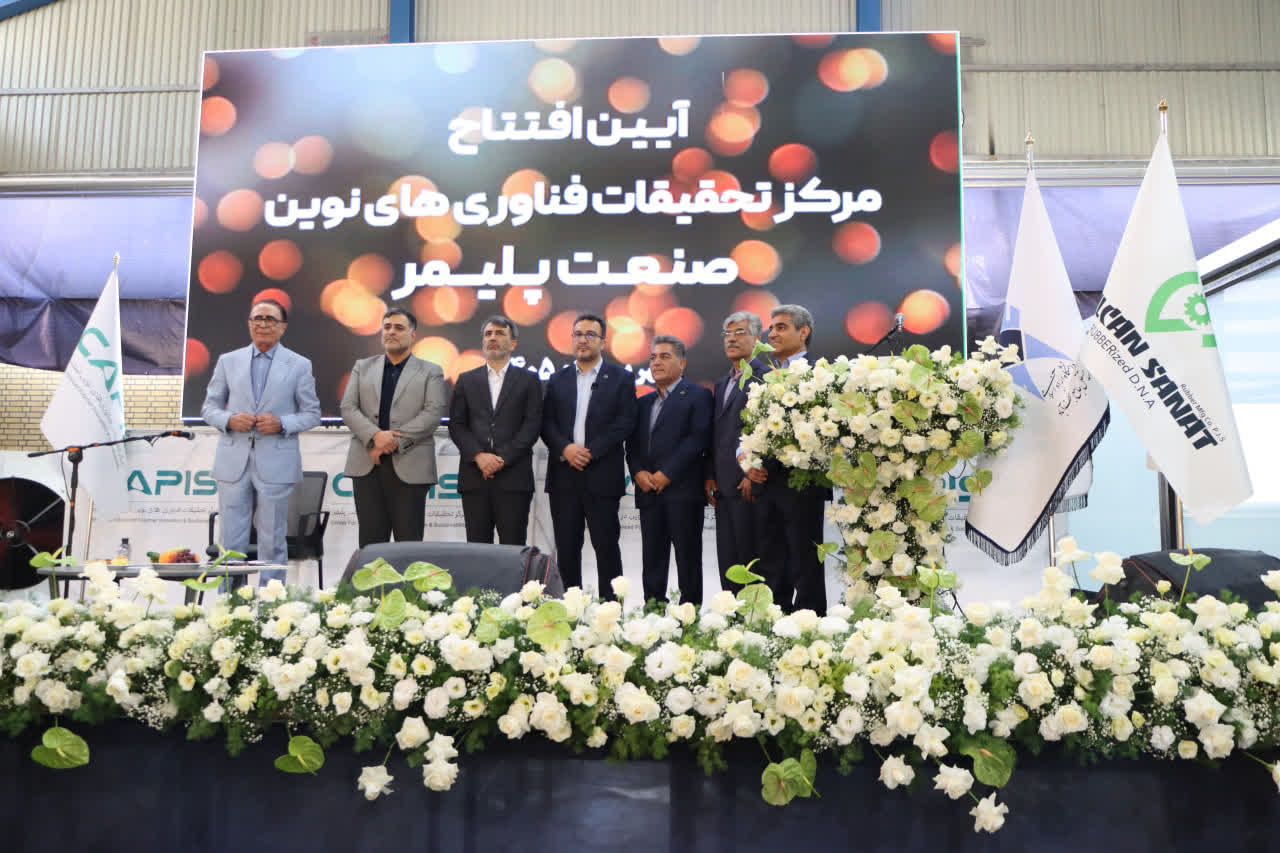 گام بلند دانشگاه آزاد اسلامی نجف‌آباد در پیوند علم و تولید؛ عبور از «مقاله‌محوری» به «حل مسئله»