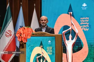  آیین اختتامیه پنجمین جشنواره برنامه های رادیویی پژواک