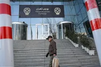 فعالیت بازار‌های فرابورس از امروز آغاز شد