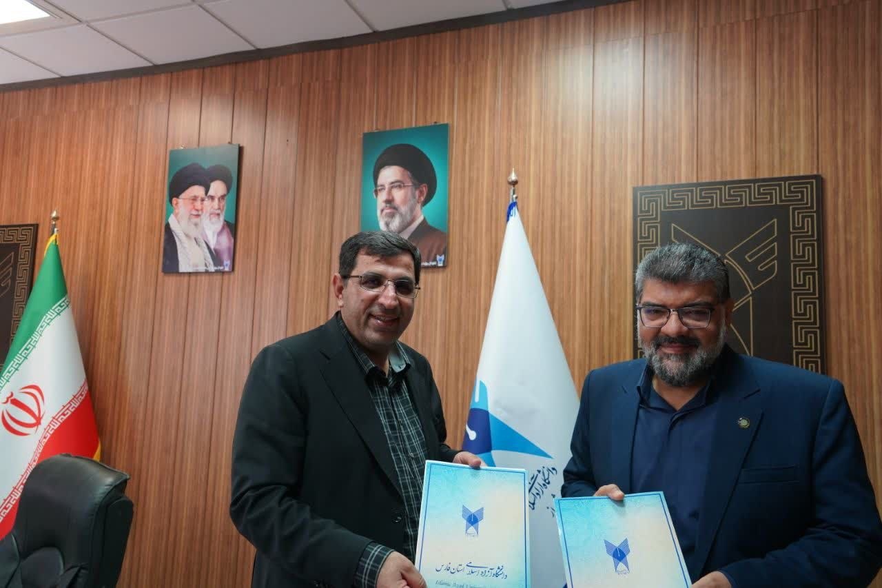 انعقاد تفاهم‌نامه همکاری مرکز وکلا با دانشگاه آزاد اسلامی واحد شیراز