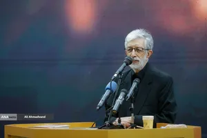 آیین یادبود شهید علی لاریجانی
