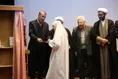اختتامیه چهارمین جشنواره ملی رایحه حسینی