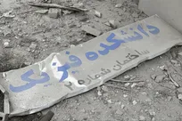 لزوم جبران خسارت‌های اقتصادی واردشده به کشور / تأکید بر تداوم مصادره اموال محکومان امنیتی