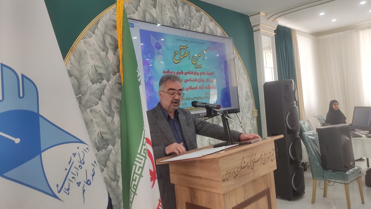 از جنگ سنت و مدرنیته تا استرسهای مزمن؛ روایتی از درمان دلدردهای مزمن با تجویزهای روانشناختی از جنگ سنت و مدرنیته تا استرسهای مزمن؛ روایتی از درمان دلدردهای مزمن با تجویزهای روانشناختی