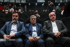 مراسم رونمایی از فیلم مستند