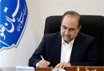 تبریک رئیس فرهنگستان علوم به قهرمانی تیم ایران در المپیاد ریاضی جهان