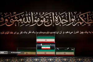 شامگاه نخستین روز وداع با رهبر شهید انقلاب
