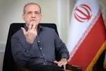 پزشکیان: چیزی که در روند جنگ به تفاهم رسیدیم، یک تفاهم و دستاورد بزرگ و استثنایی بود/ نرخ سوم بنزین بیش از ۱۰ هزار تومان نخواهد بود