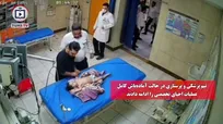 واکنش سریع و نجات معجزه‌آسای کودک از مرگ+فیلم