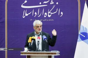  دانشمند شهید دکتر محمدمهدی طهرانچی 