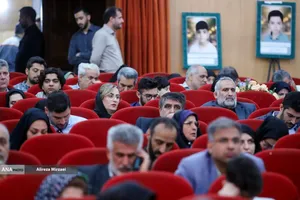 دهمین دوره جایزه ملی ایثار با حضور دکتر بیژن رنجبر 