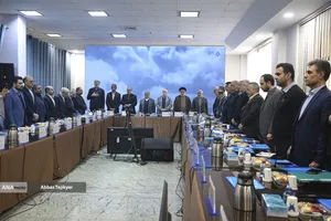  آغاز سی&zwnj;وسومین اجلاس شورای دانشگاه آزاد اسلامی 