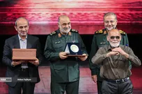 مراسم اختتامیه هجدهمین جشنواره بین‌المللی فیلم مقاومت