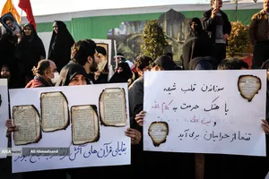 خروش عظیم ملت علیه تروریست های مسلح - 3