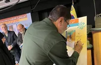 بیش از ۱۸۰ مطالبه رهبری درباره نقش زنان در دفاع مقدس احصا شد