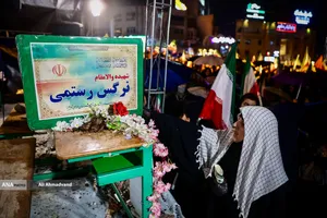 اجتماع مردمی در حمایت از رزمندگان اسلام - میدان شهید طهرانی&zwnj;مقدم
