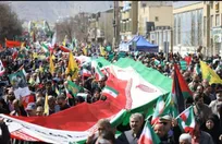 بیانیه وزارت میراث فرهنگی برای روز قدس منتشر شد