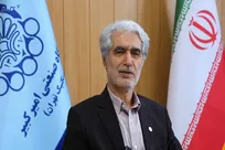 رئیس دانشگاه امیرکبیر: اساتید چراغ هدایت نسل کنشگر و آگاه هستند