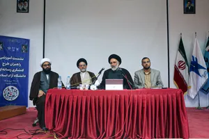  برنامه&zwnj;ریزی و آینده&zwnj;پژوهی؛ محور سومین کارگاه قرارگاه کنشگری رسانه&zwnj;ای 