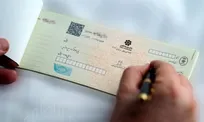 امکان دریافت اطلاعات تجمیع شده چک برای دریافت کننده فراهم شد