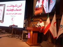 داوطلبان، سرمایه اصلی و هویت زنده جمعیت هلال‌احمر هستند