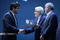 جشنواره ارتقاء شفافیت و رفع موقعیت های تعارض منافع