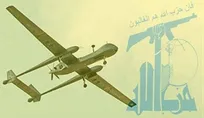 اعتراف رسانه عبری به ناتوانی اسرائیل مقابل پهپاد‌های حزب‌الله