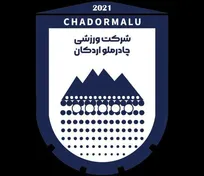 شکایت رسمی چادرملو به کمیته انضباطی پس از حواشی دیدار با تراکتور