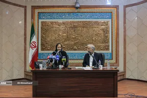 همایش مسجد امام صادق (ع)
