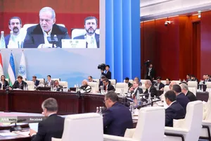 نشست سران سازمان همکاری شانگهای با حضور مسعود پزشکیان رییس جمهور