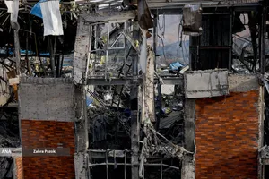 تجاوز هوایی آمریکا