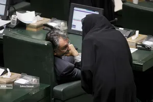 صحن علنی مجلس؛ 6 آبان