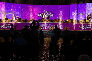  اجتماع بزرگ امام زمانی ها 