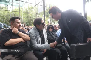 تشییع