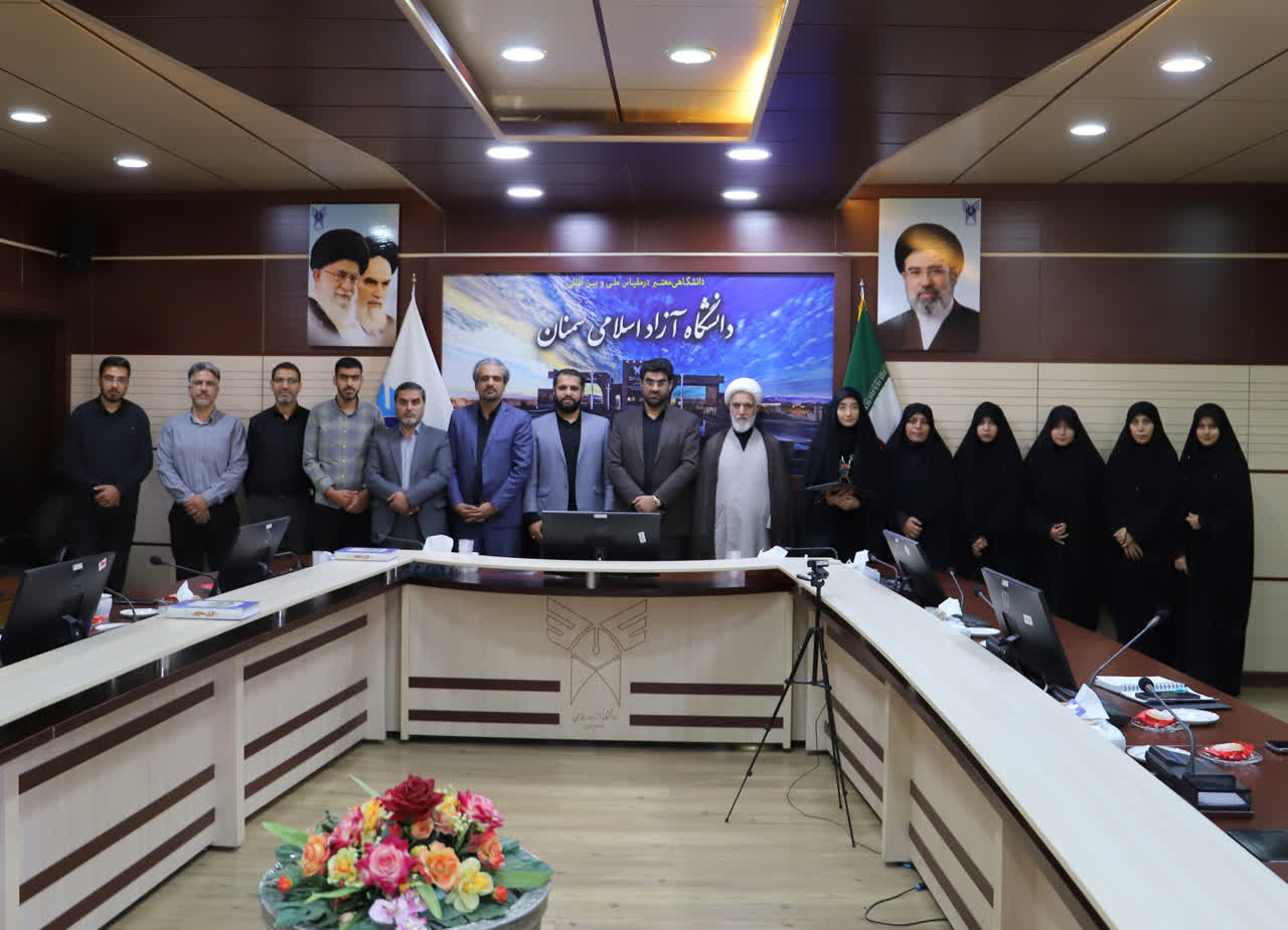 سرپرست بسیج خواهران دانشگاه آزاد اسلامی واحد سمنان منصوب شد سرپرست بسیج خواهران دانشگاه آزاد اسلامی واحد سمنان منصوب شد