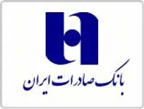 اطلاعیه بانک صادرات ایران درخصوص رفع اختلال سپهرکارت‌ها