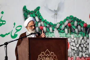 تجمع بزرگ گرامیداشت حماسه یوم&zwnj;الله ۹ دی