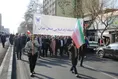 تجدید بیعت دانشگاه آزاد استان تهران